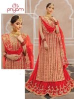 Georgette Party Dress