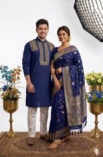Couple Sharee - Image 3