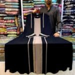 Koti Style Borka (Only Borka)