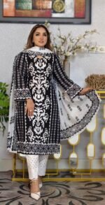 Skin Print Three Piece